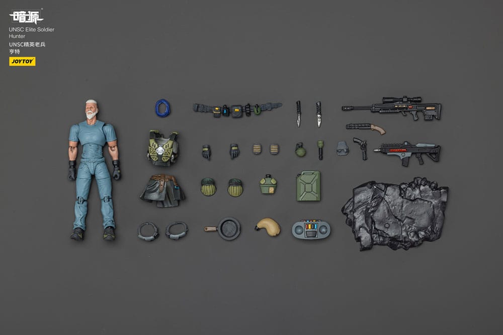 UNSC Dark Source Figura Elite Soldier Hunter 7 cm - Z POP Toys