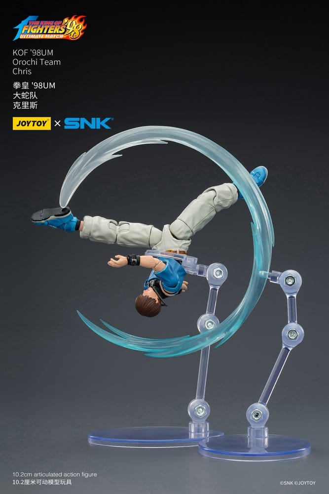 The King of Fighters '98 Ultimate Match Figura Orochi Team Chris 10 cm