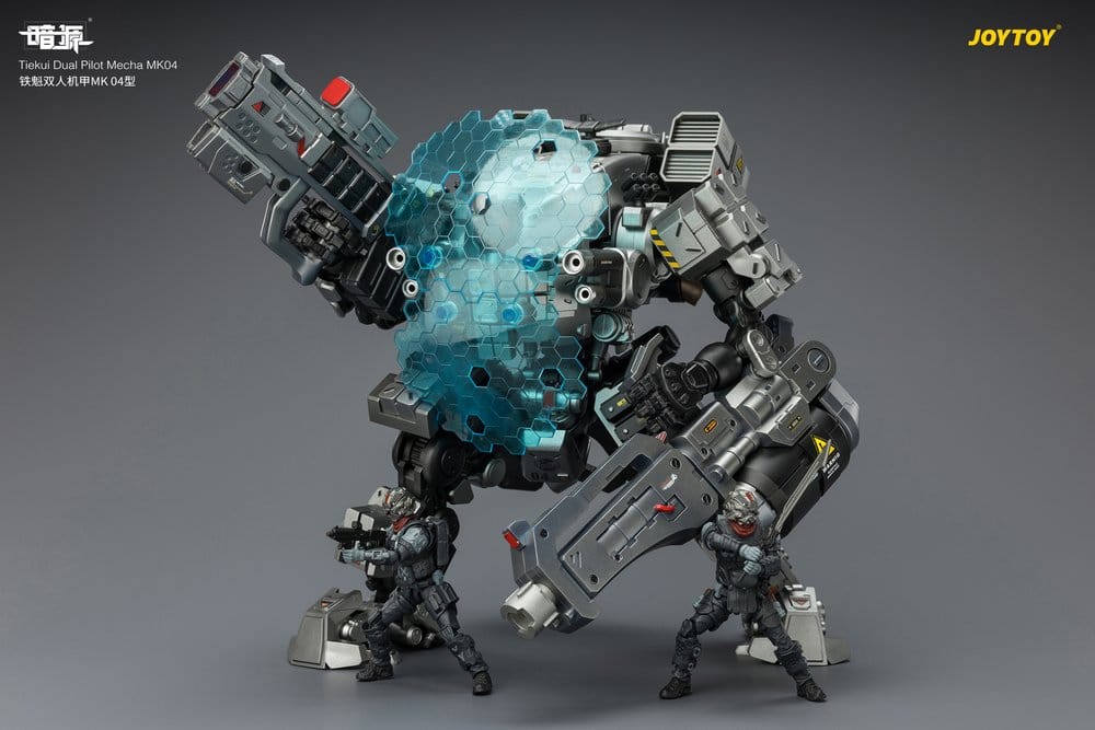 Dark Source Figura Tiekui Dual Pilot Mecha MK04 24 cm