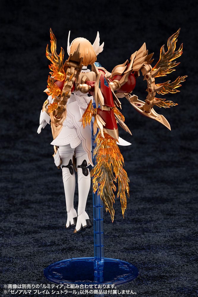 Arcanadea Maqueta Plastic Model Kit XenoAlma Flame Straile 9 cm - Z POP Toys