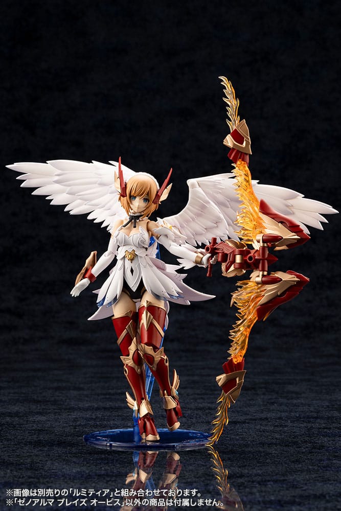 Arcanadea Maqueta Plastic Model Kit XenoAlma Blaze Ophis 26 cm - Z POP Toys