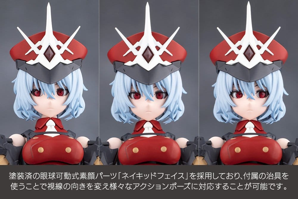 Megalomaria Unlimited Universe Maqueta Plastic Model Kit Sana Akabishi Dress Code 16 cm