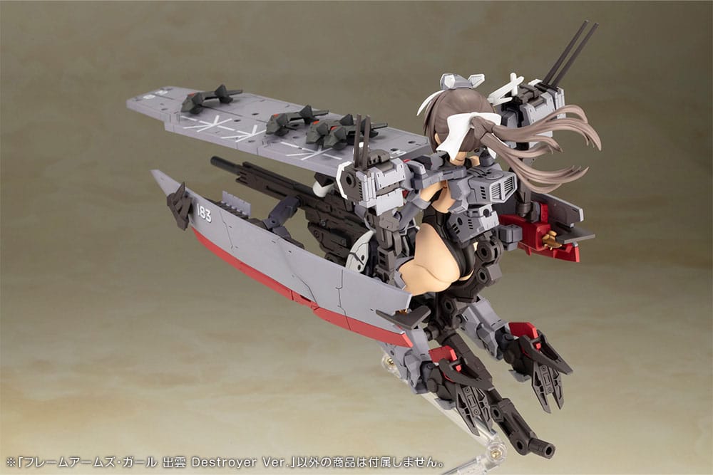 Frame Arms Girl Maqueta Plastic Model Kit Izumo Destroyer Ver. 17 cm