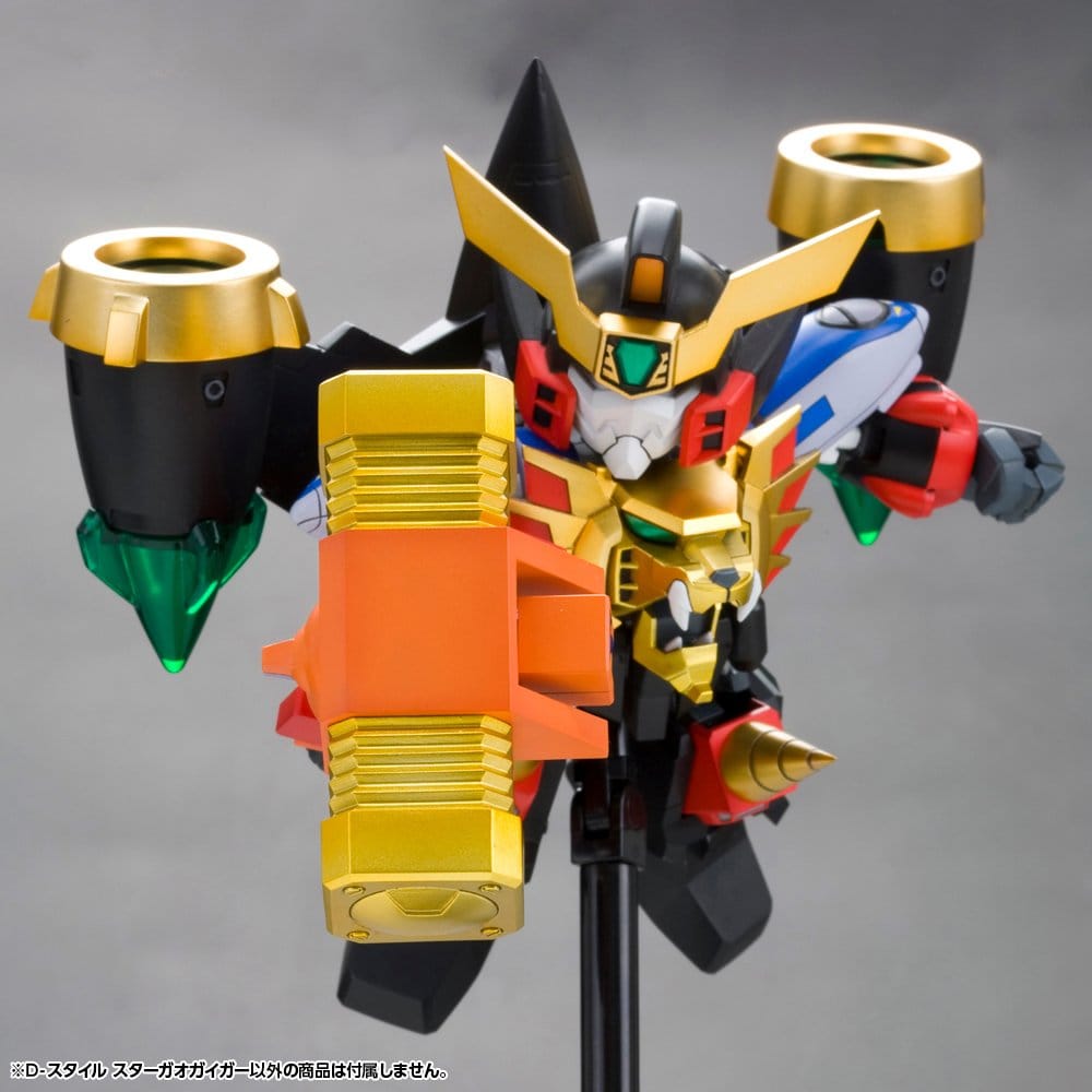 The King of Braves GaoGaiGar D-Style Maqueta Plastic Model Kit Star Gao Gai Gar (Reproduction) 11 cm