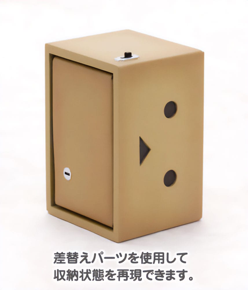 Yotsubato! Maqueta Danboard 13 cm - Z POP Toys