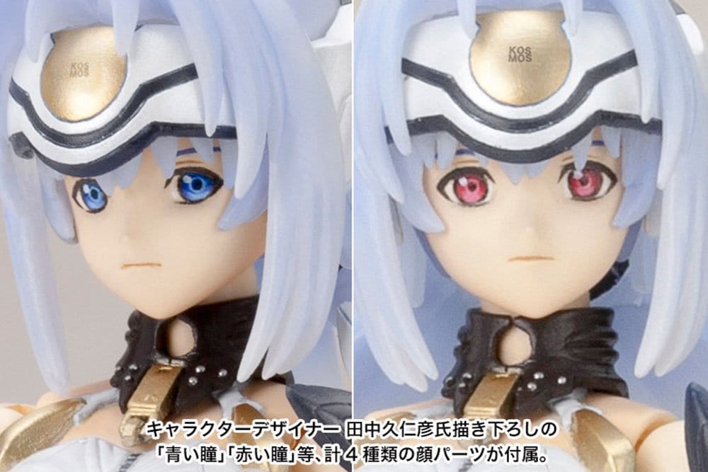 Xenosaga Maqueta Plastic Model Kit 1/12 Kos-Mos Ver.1 (Reproduction) 16 cm