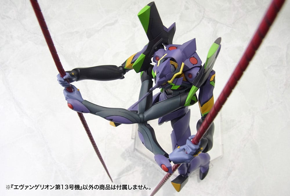 Evangelion: 3.0 You can (not) redo Maqueta Plastic Model Kit 1/400 Evangelion 13 19 cm - Z POP Toys