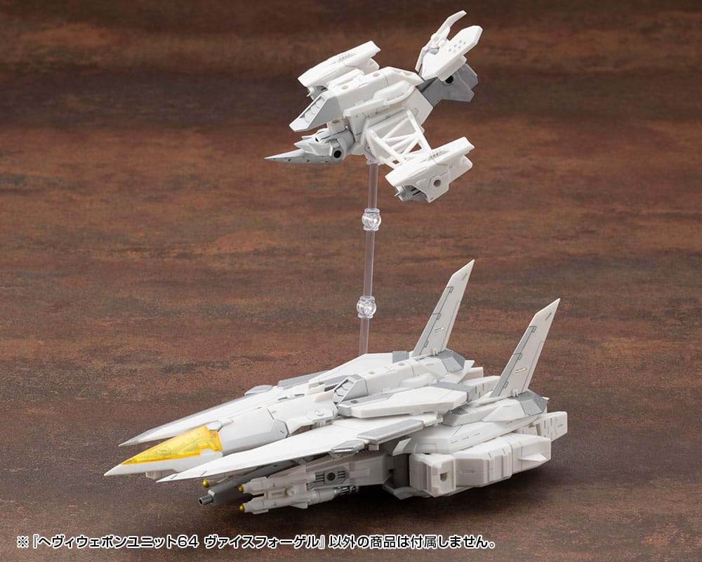 Kotobukiya M.S.G. Accesorios Heavy Weapon Unit 64 Weiss Vogel - Z POP Toys