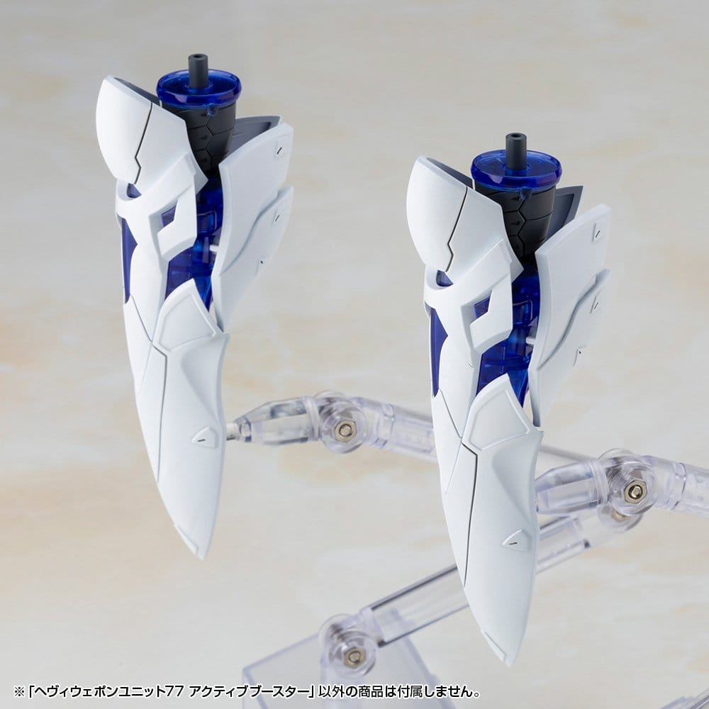 Kotobukiya M.S.G. Accesorios Heavy Weapon Unit 77 Active Booster