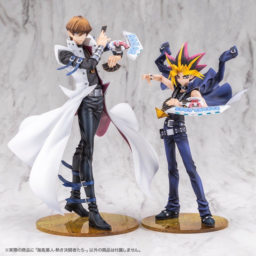 Yu-Gi-Oh! Estatua PVC ARTFX J 1/7 Seto Kaiba Passionate Duelists 26 cm - Z POP Toys