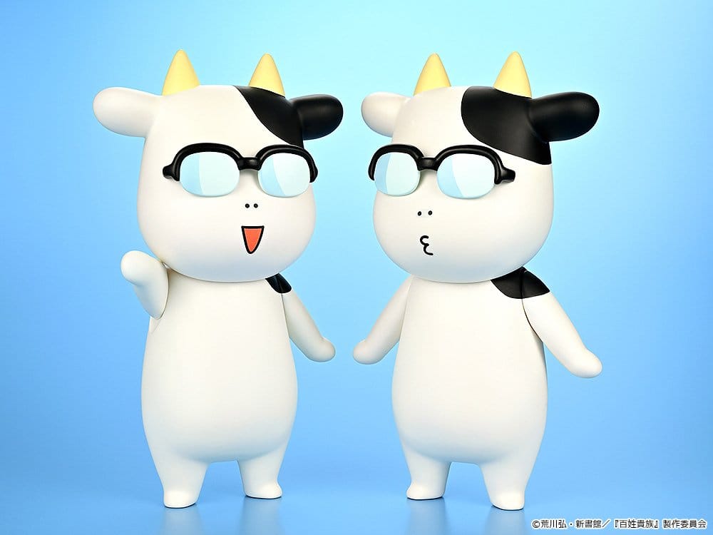 Hyakusho Kizoku-The Farmer's Days Figura Vinyl Hiromu Arakawa B-type (Whistling) 20 cm