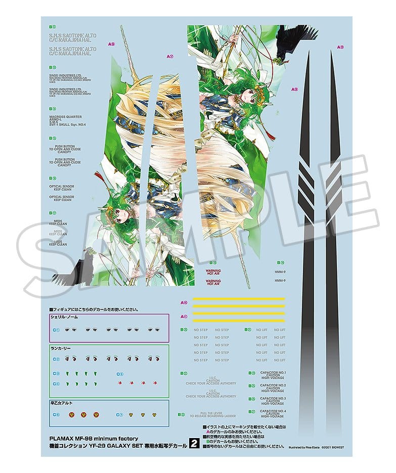 Macross Frontier Maqueta MF-98: minimum factory Fighter Nose Collection YF-29 GALAXY SET 90 cm