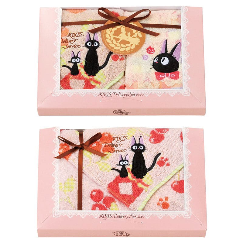 Nicky, la aprendiz de bruja Set de 3 Toallas Jiji Red Fruit Jams