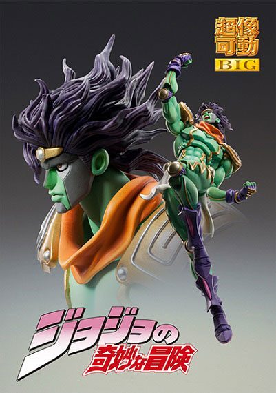 JoJo's Bizarre Adventure Part 3: Stardust Crusaders Figura Chozokado BIG Star Platinum 25 cm