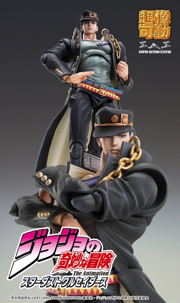 JoJo's Bizarre Adventure: Stardust Crusaders Chozokado Figura Jotaro Kujo Ver.2 16 cm