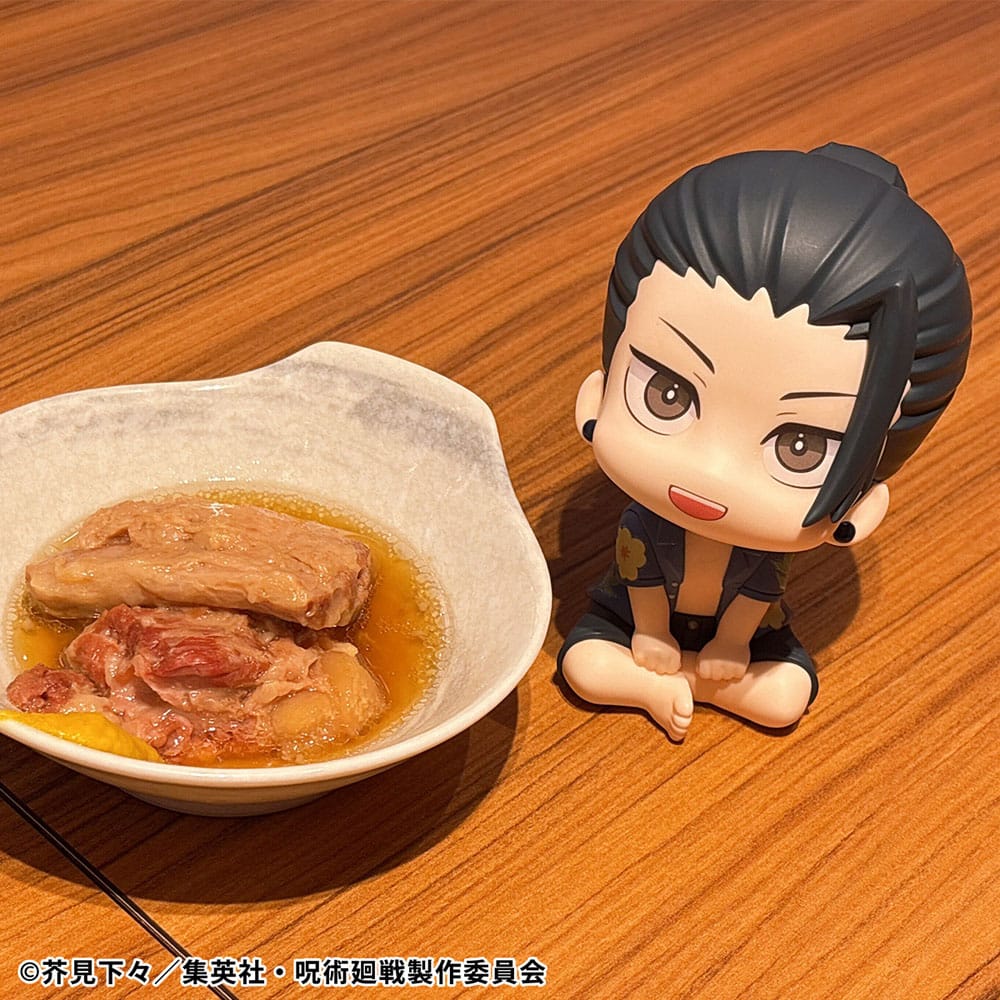 Jujutsu Kaisen Estatua PVC Look Up Suguru Geto Okinawa Ver. 11 cm - Z POP Toys