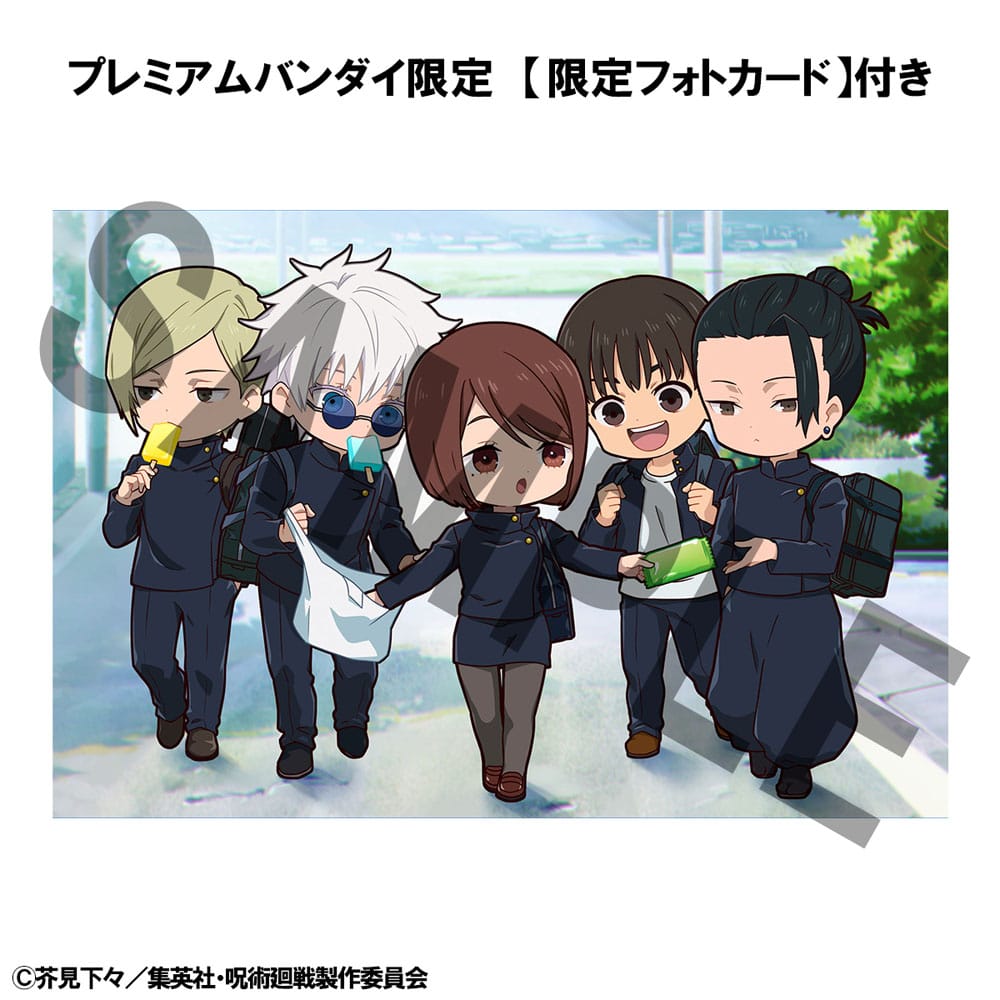 Jujutsu Kaisen statua PVC FigUnity Hidden Inventory/Premature Death Ver. 7 cm (with gift) - Z POP Toys