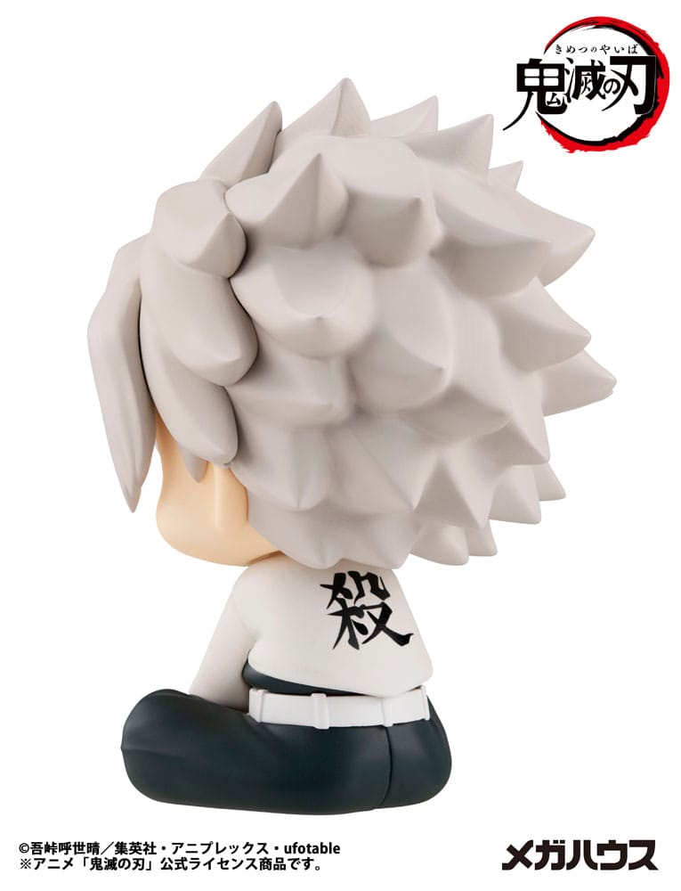 Demon Slayer Kimetsu no Yaiba Estatua PVC Look Up Shinazugawa Sanemi 11 cm