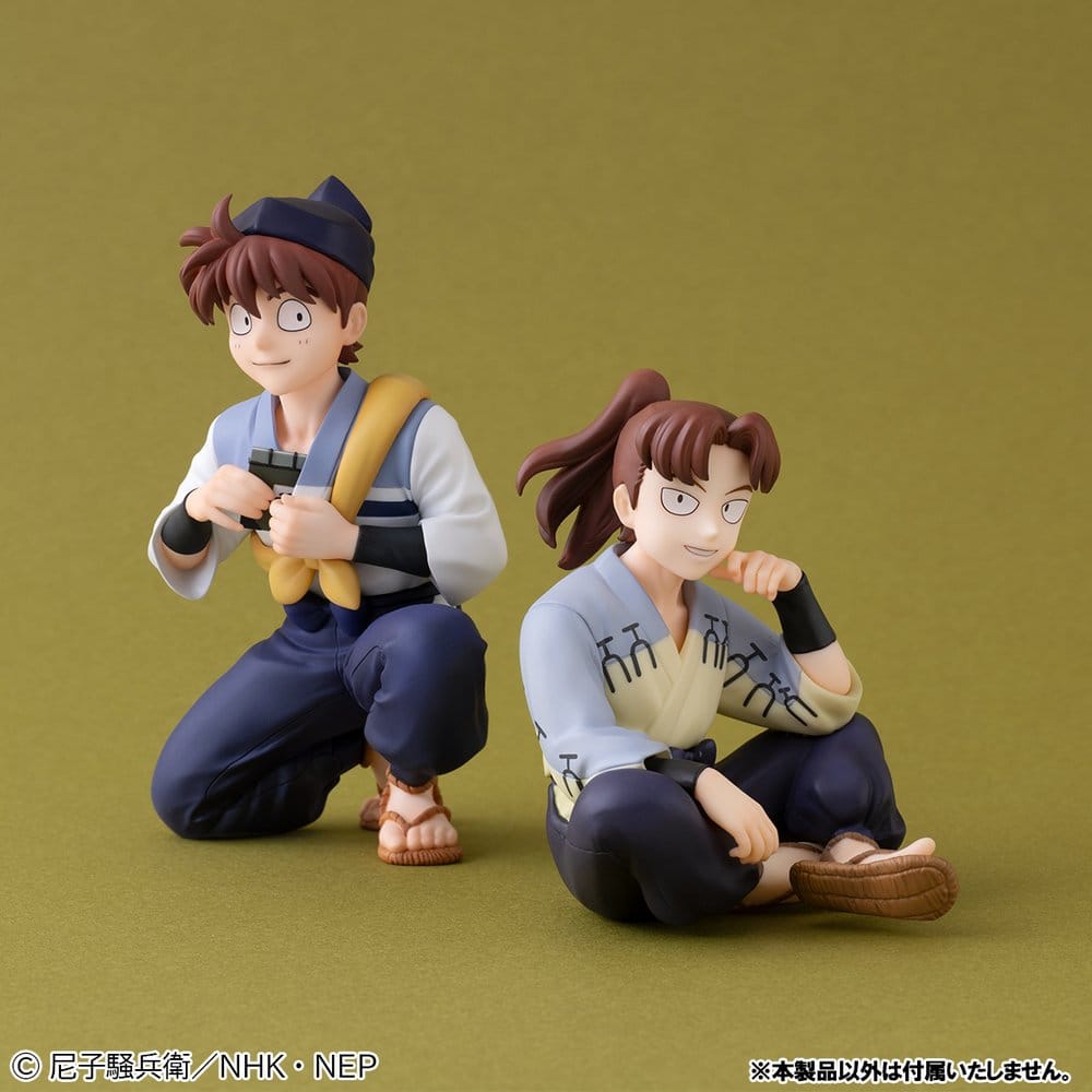 Nintama Rantaro G.E.M. Series Figura PVC Doi Sensei Palm Size 11 cm
