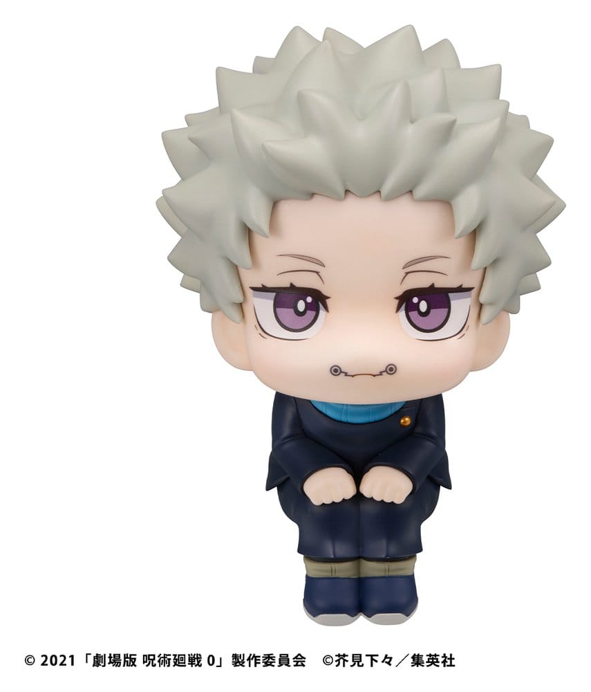 Jujutsu Kaisen 0 Figura PVC Look Up Toge Inumaki 11 cm (with gift)
