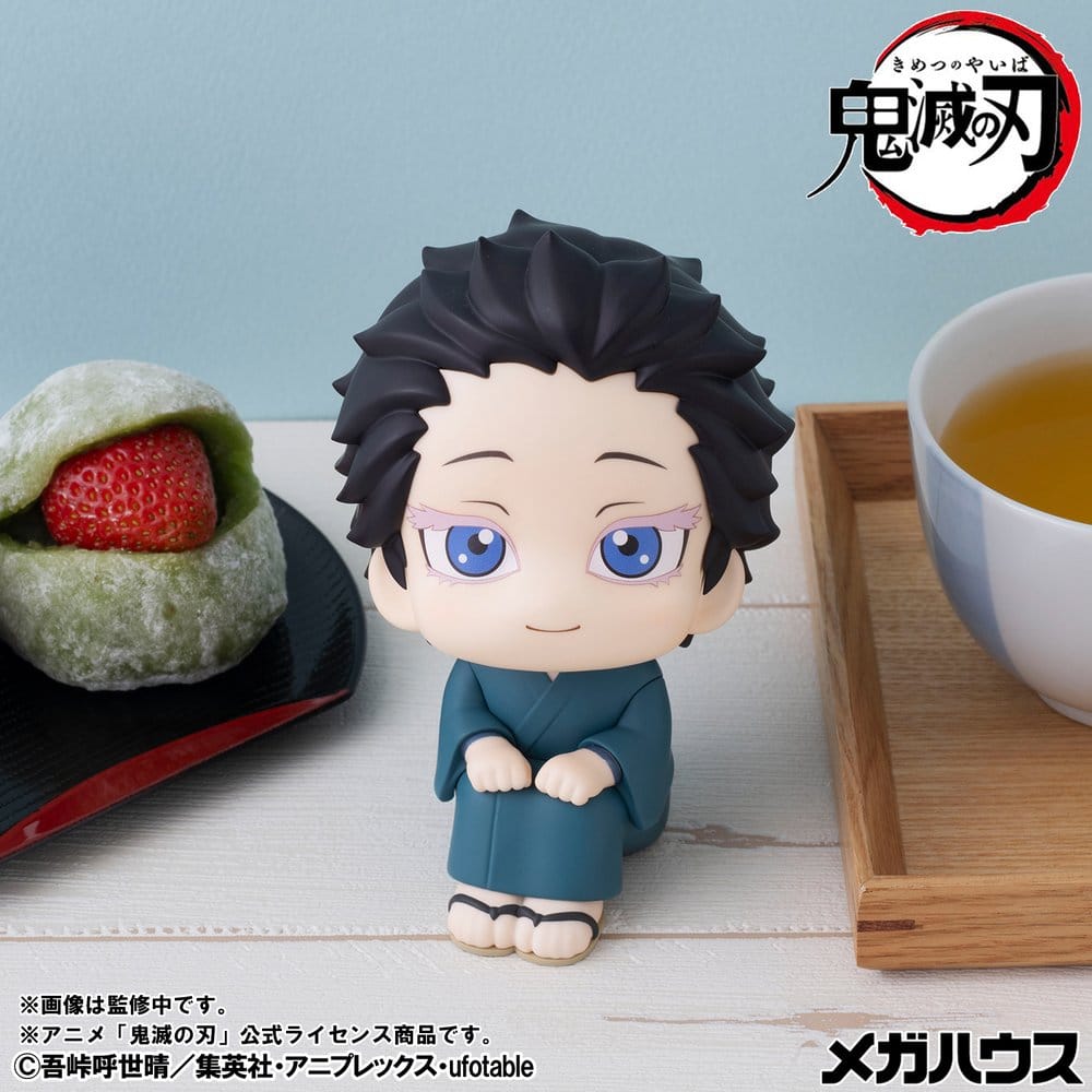 Demon Slayer: Kimetsu no Yaiba Look Up Figura PVC Hakuji 11 cm