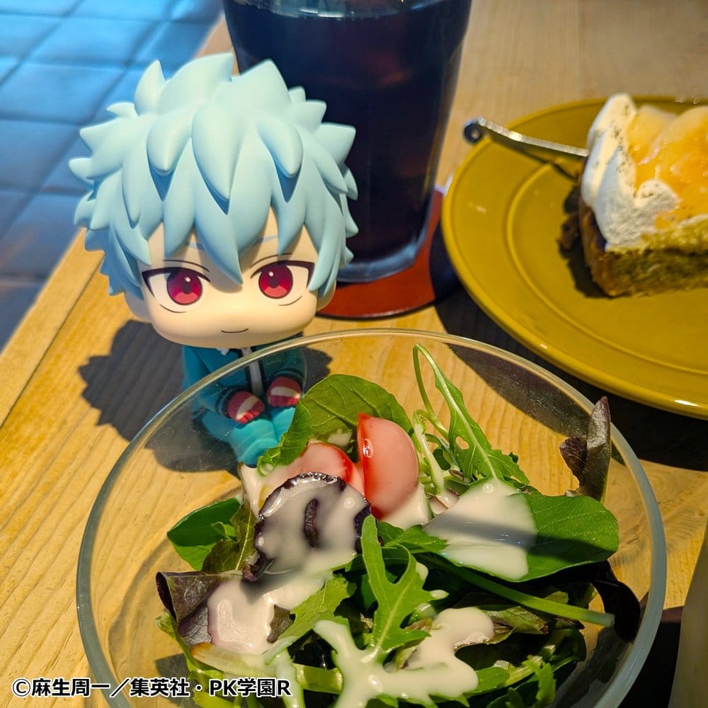 The Disastrous Life of Saiki K. Look Up Figura PVC Shun Kaido 11 cm