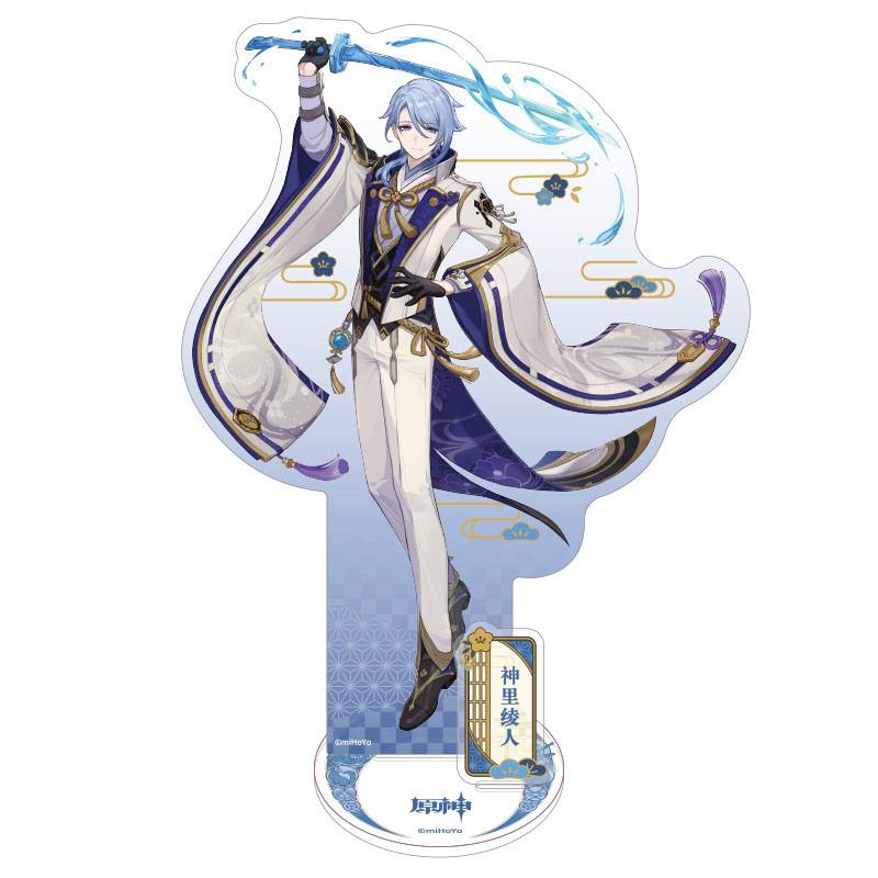 Genshin Impact Figura acrilico Inazuma Theme Series Character Ayato 14 cm