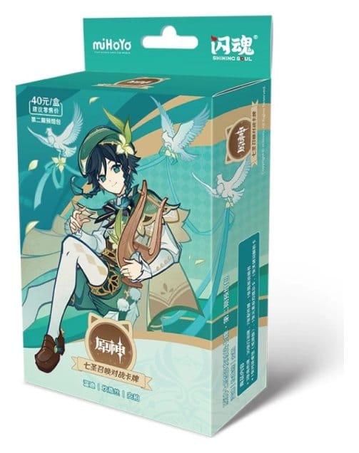 Genshin Impact Juego de Cartas Coleccionables - Pre-Build Starter Deck 01 - Venti - Series 2 *Edición China*