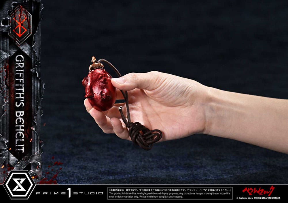 Berserk Estatua Life Scale Griffith's Behelit 6 cm - Z POP Toys