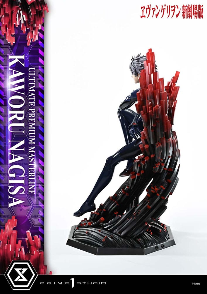 Neon Genesis Evangelion Estatua Ultimate Premium Masterline Series 1/4 Kaworu Nagisa 47 cm