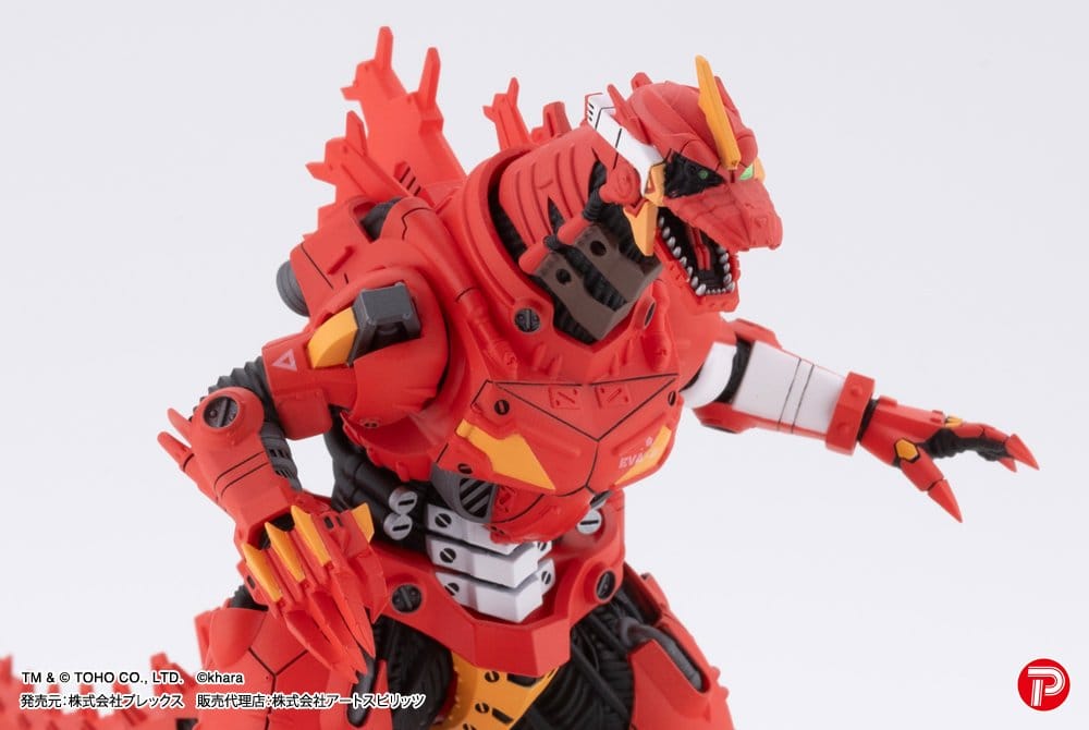 Godzilla x Evangelion pack de 4 Estatuas PVC Hyper Modeling Series Mechagodzilla Kiryu Eva colour Ver. 9 cm