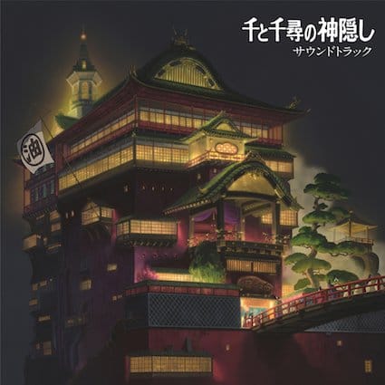 El viaje de Chihiro Original Soundtrack Vinilo 2 x LP