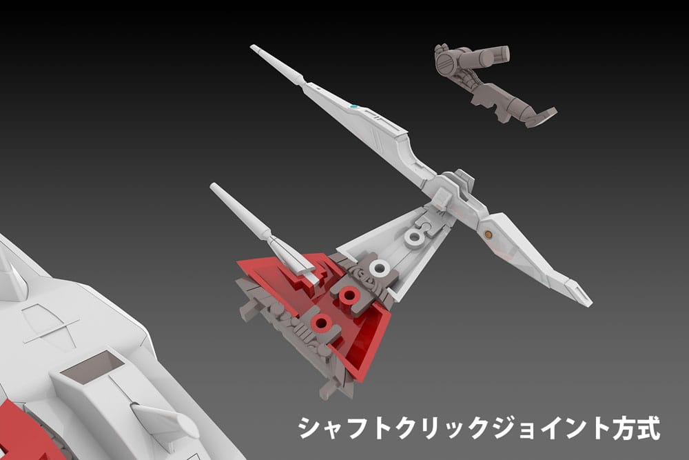 Dariusburst CS Core Figura Plastic Kit 1/144 Legend Silver Hawk 3F-1B Space Fighter 14 cm - Z POP Toys