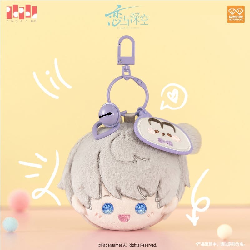Love and Deepspace Llavero Peluche Xavier Playful Time Series 6 cm