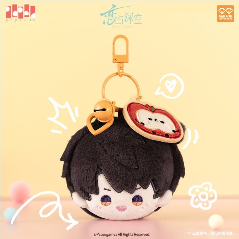 Love and Deepspace Llavero Peluche Caleb Playful Time Series 6 cm
