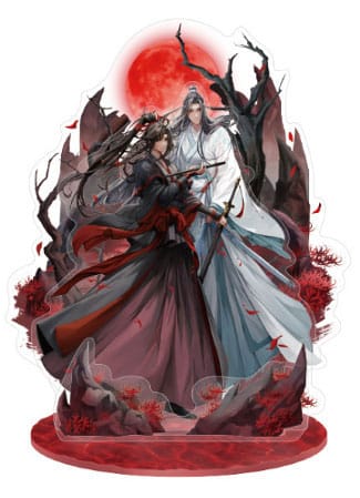 Grandmaster of Demonic Cultivation Figura acrilico Wei Wuxian & Lan Wangji 5th Anniversary Ver. 20 cm - Z POP Toys