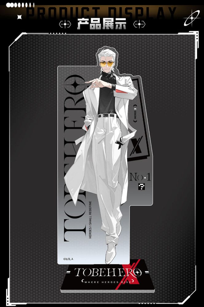 To Be Hero X Figura acrilico Hero Show Series Hero X 18 cm - Z POP Toys