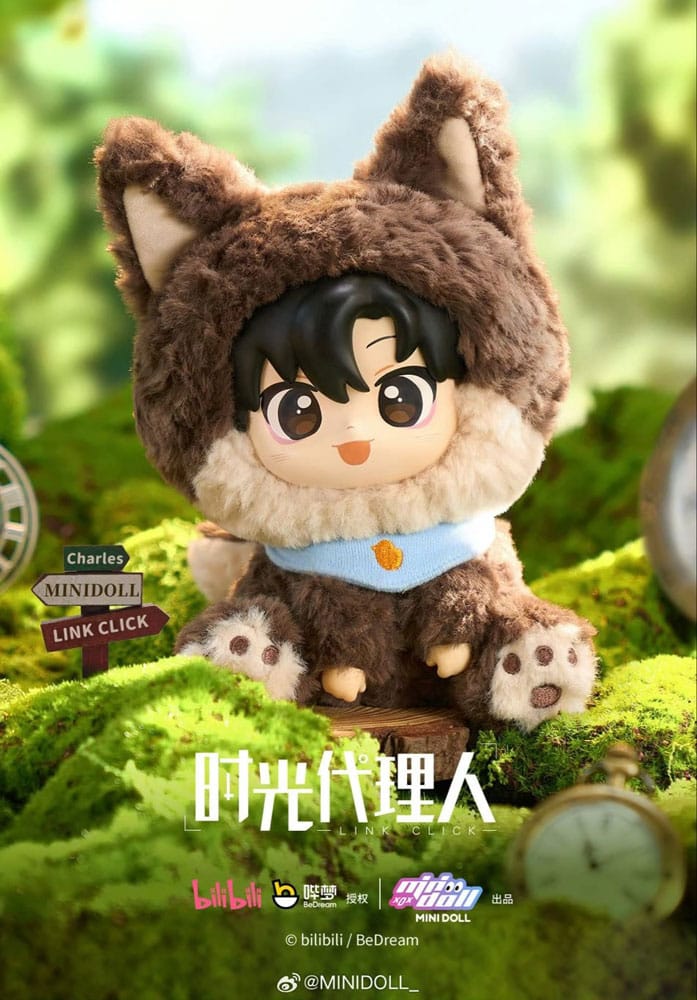 Link Click Peluche Wonderland series Cheng Xiaoshi 23 cm - Z POP Toys
