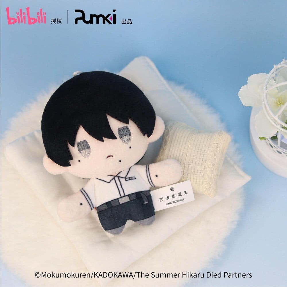 The Summer Hikaru Died Peluche Tsujinaka Yoshiki 12 cm