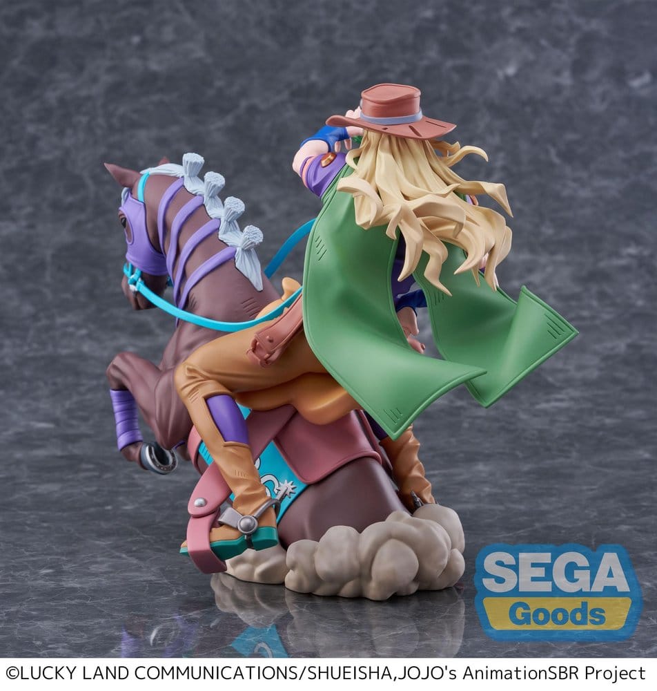 JoJo's Bizarre Adventure: Steel Ball Run XrossLinkMAX Figura PVC Gyro Zeppeli 18 cm