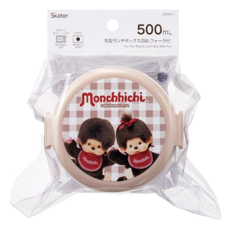 Monchhichi Fiambrera redonda de dos capas