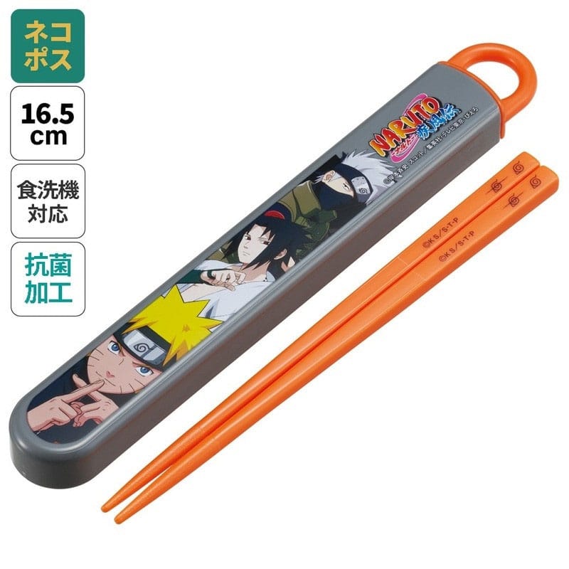 Naruto Palillos con caja Team 7 17 cm - Z POP Toys