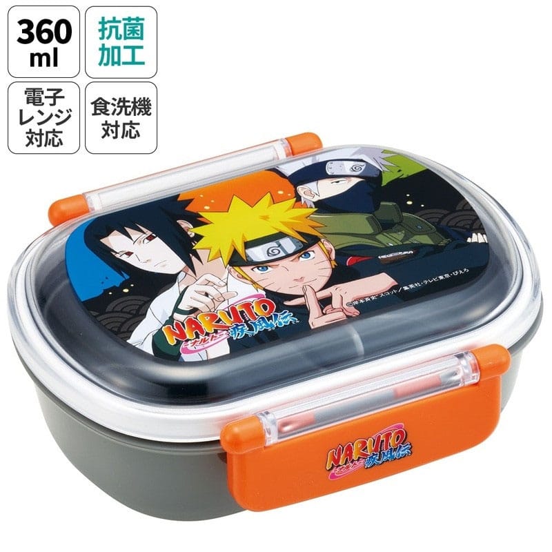 Naruto 2 locks Bento Box Team 7 - Z POP Toys