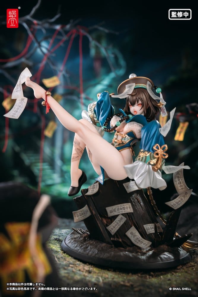 Original Character Figura PVC 1/7 BeautyWorks Bu Hua Gu 21 cm