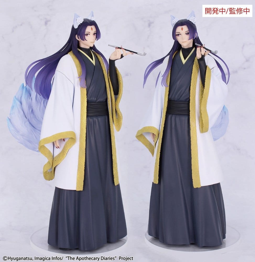 The Apothecary Diaries Figura PVC BRILLIANT Figure Seasonal Jinshi Nine-tailed fox 23 cm