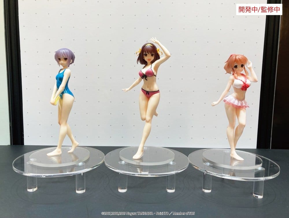 The Melancholy of Haruhi Suzumiya Vivit Figura PVC Yuki Nagato 19 cm