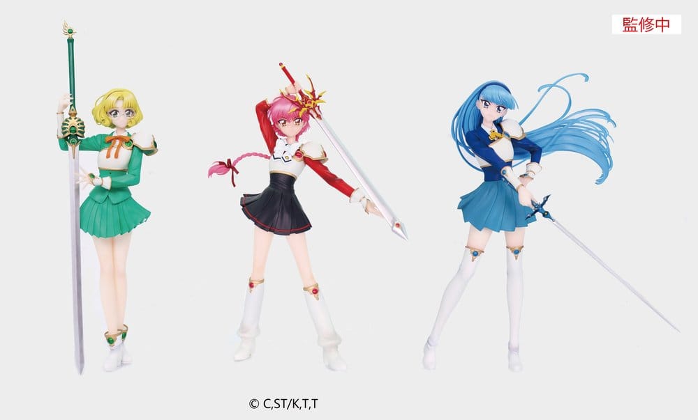Magic Knight Rayearth Figura PVC Vivit Hikaru Shidou 18 cm