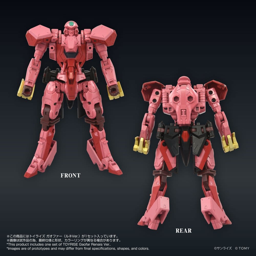 The King of Braves GaoGaiGar Figura Toyrise Gaofar Renais Ver.