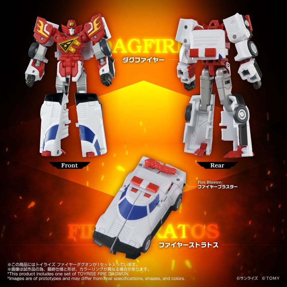 Brave Command Dagwon Toyrise Figura Fire Dagwon 18 cm