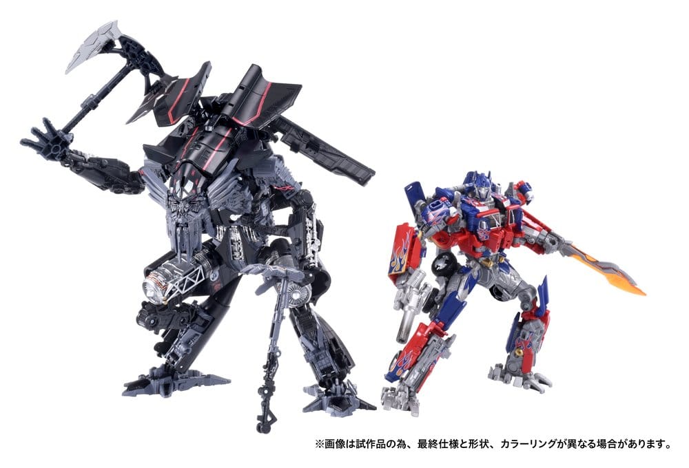 Transformers Dramatic Capture Series Set de Figuras Jetfire Combine 24 cm